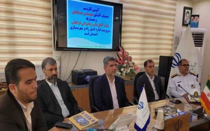 مدیرکل جدید راه و شهرسازی استان قم منصوب شد مدیرکل جدید راه و شهرسازی استان قم منصوب شد